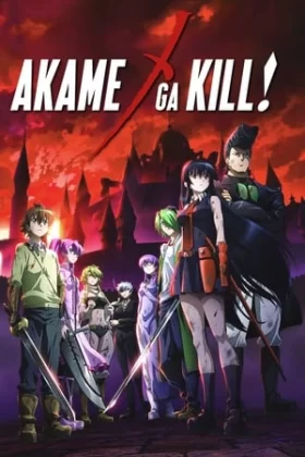 Akame ga Kill! Español Latino