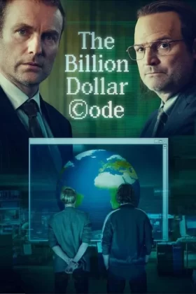 El código que valía millones